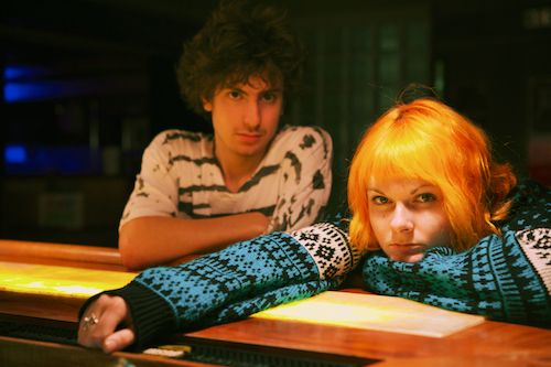 Moon King Announces U.S. Tour with Born Ruffians