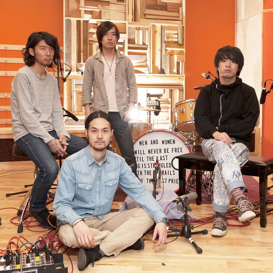 LITE Announces U.S. Tour Dates