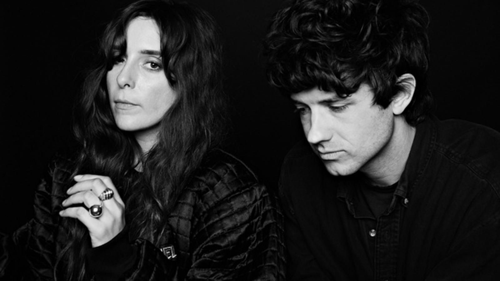 Beach House Announces North American + European Tour Dates