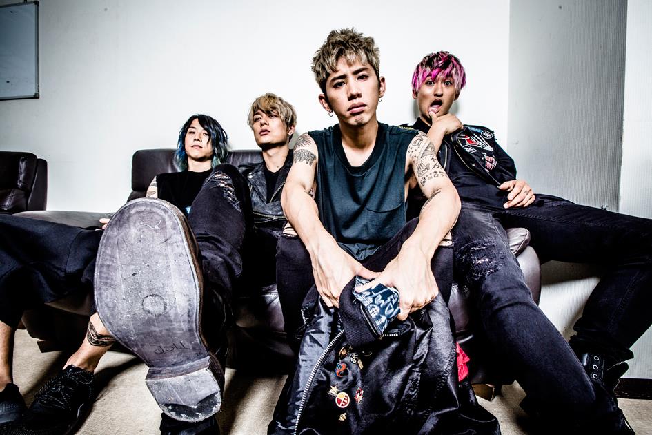 One Ok Rock Announces Brief North American Tour