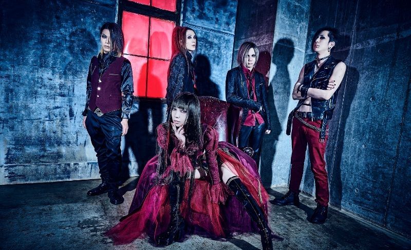 Yousei Teikoku