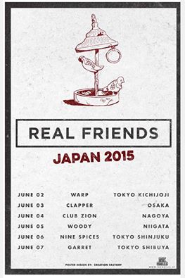 Real Friends - Japan Tour - Poster - 2015