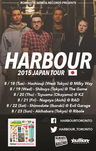 Harbour - 2015 Japan Tour - poster