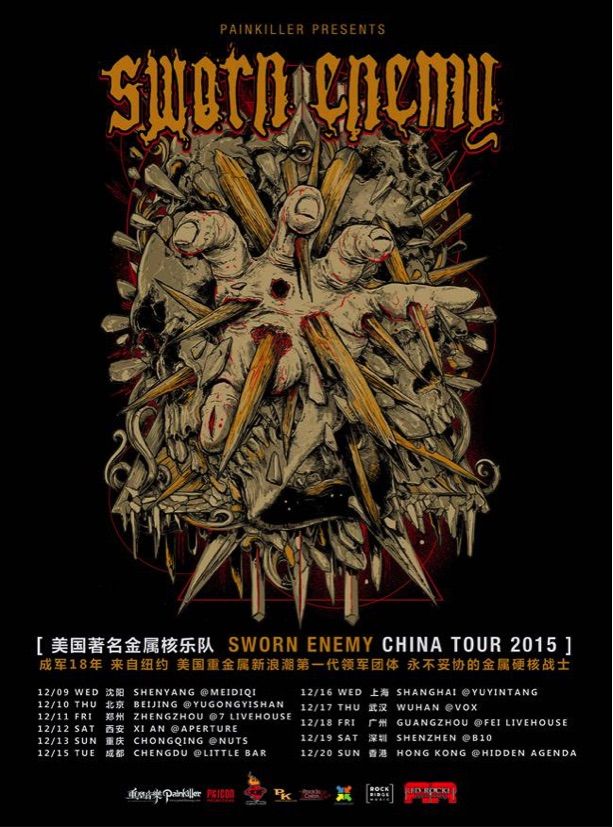 Sworn Enemy - China Tour 2015 - 2015 Tour Poster