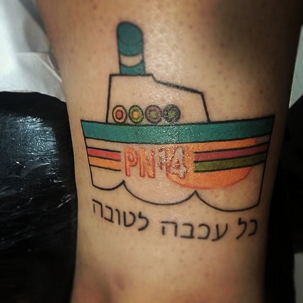 Daydream XI - Crazy Tour Stories - photo